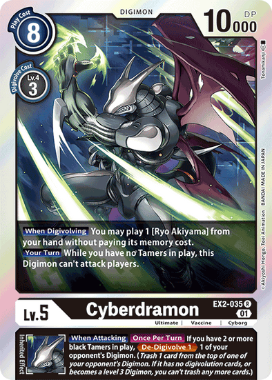 Cyberdramon - EX2-035 - Rare available at 401 Games Canada