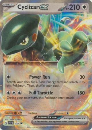 Cyclizar ex - SVP018 - Promo available at 401 Games Canada