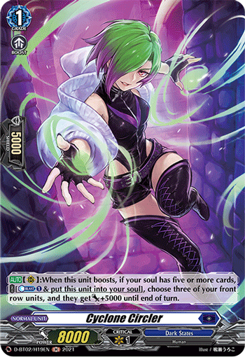 Cyclone Circler - D-BT02/H19 - Holo Rare available at 401 Games Canada