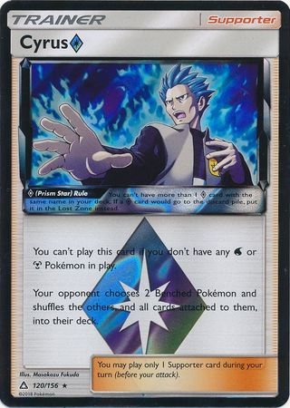 Cyrus Prism Star - 120/156 - Holo Rare available at 401 Games Canada