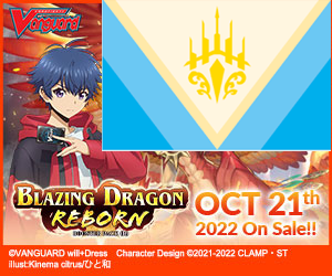 D-BT06 - Booster Pack 06: Blazing Dragon Reborn - Keter Sanctuary Nation Split available at 401 Games Canada