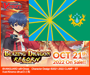 D-BT06 - Booster Pack 06: Blazing Dragon Reborn - Stoicheia Nation Split available at 401 Games Canada