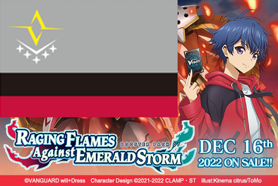 D-BT07 - Booster Pack 07: Raging Flames Against Emerald Storm - Brandt Gate Nation Split available at 401 Games Canada