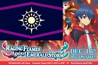 D-BT07 - Booster Pack 07: Raging Flames Against Emerald Storm - Dark States Nation Split available at 401 Games Canada