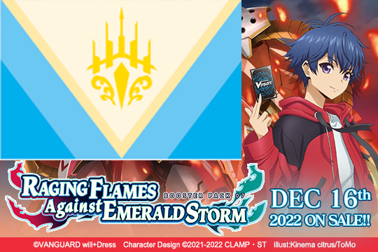 D-BT07 - Booster Pack 07: Raging Flames Against Emerald Storm - Keter Sanctuary Nation Split available at 401 Games Canada