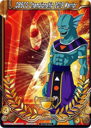 DBSCG Championship 2019 Warrior - Universe 12 Giin - Merit Token available at 401 Games Canada