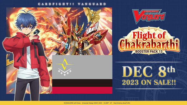 Cardfight!! Vanguard - VGE-D-BT13 - Booster Pack 13: Flight of Chakrabarthi- Brandt Gate Nation Split