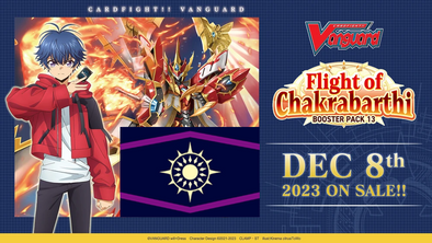 Cardfight!! Vanguard - VGE-D-BT13 - Booster Pack 13: Flight of Chakrabarthi - Dark States Nation Split