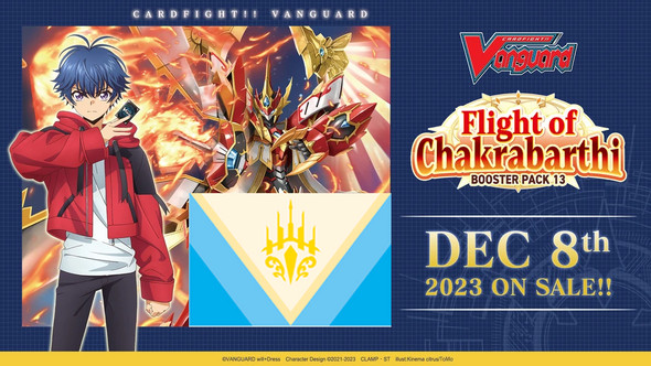 Cardfight!! Vanguard - VGE-D-BT13 - Booster Pack 13: Flight of Chakrabarthi - Keter Sanctuary Nation Split