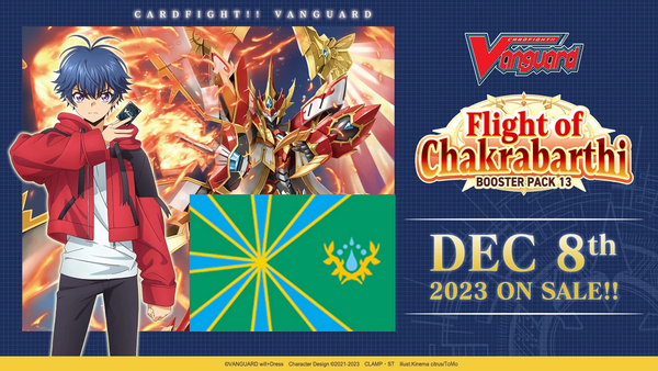 Cardfight!! Vanguard - VGE-D-BT13 - Booster Pack 13: Flight of Chakrabarthi - Stoicheia Nation Split