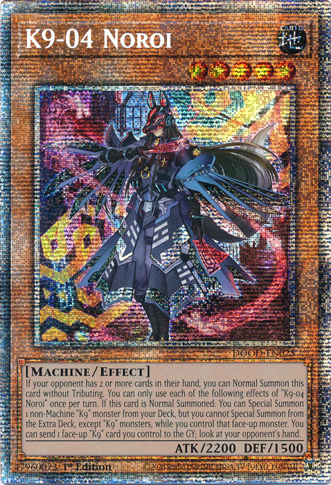 K9-04 Noroi - DOOD-EN025 - Starlight Rare - 1st Edition