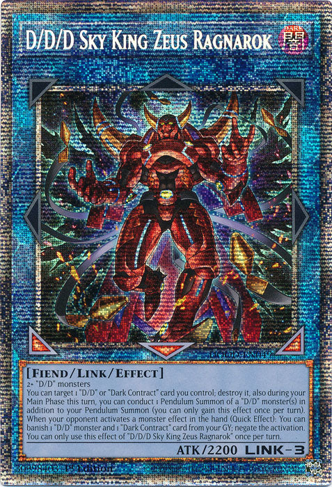D/D/D Sky King Zeus Ragnarok - DOOD-EN049 - Starlight Rare - 1st Edition
