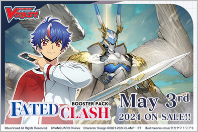 Downtown Events - Vanguard: Constructed Cup: Fated Clash