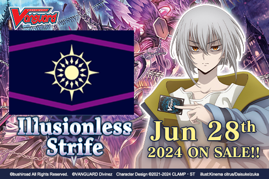 Cardfight!! Vanguard - VGE-DZ-BT02 - Illusionless Strife Dark States Nation Split