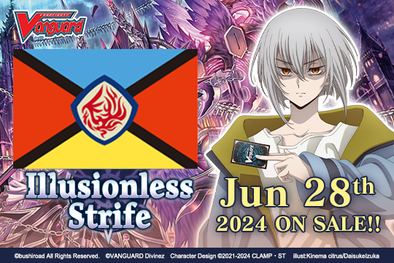 Cardfight!! Vanguard - VGE-DZ-BT02 - Illusionless Strife Dragon Empire Nation Split