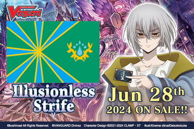 Cardfight!! Vanguard - VGE-DZ-BT02 - Illusionless Strife Stoichea Split Nation Split