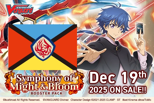 Cardfight!! Vanguard - VGE-DZ-BT11 - Symphony of Might & Bloom Dragon Empire Nation Split
