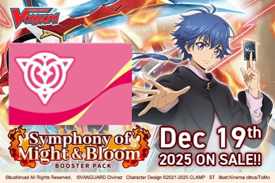 Cardfight!! Vanguard - VGE-DZ-BT11 - Symphony of Might & Bloom Lyrical Monasterio Nation Split