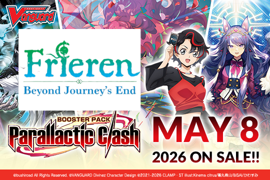 Cardfight!! Vanguard - VGE-DZ-BT13 - Parallactic Clash Frieren Nation Split