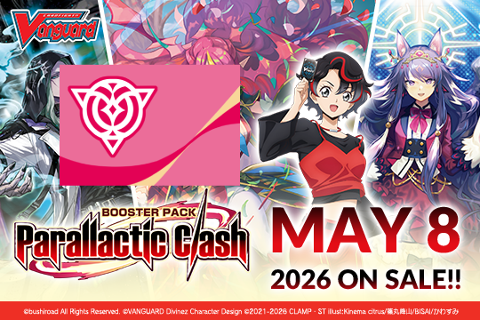 Cardfight!! Vanguard - VGE-DZ-BT13 - Parallactic Clash  Lyrical Monasterio Nation Split
