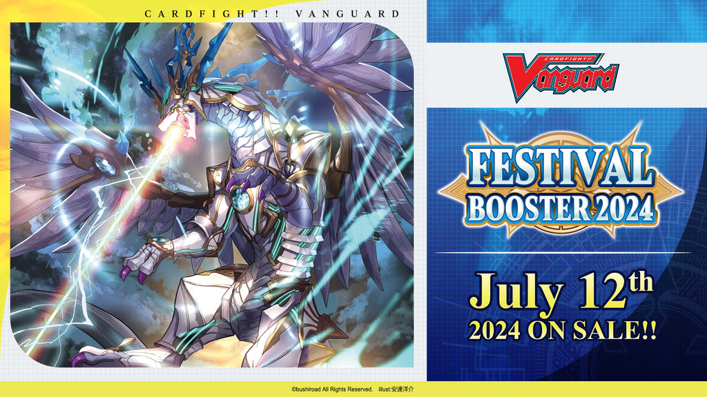 401 Games Canada Cardfight!! Vanguard Festival Booster 2024 Booster Box