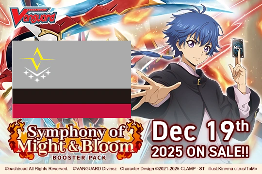 Cardfight!! Vanguard - VGE-DZ-BT11 - Symphony of Might & Bloom Brandt Gate Nation Split