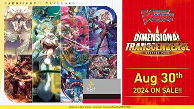 Cardfight!! Vanguard - VGE-DZ-BT03 - Dimensional Transcendence Brandt Gate Nation Split