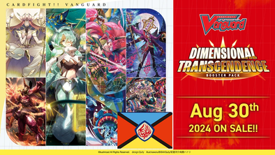 Cardfight!! Vanguard - VGE-DZ-BT03 - Dimensional Transcendence Dragon Empire Nation Split