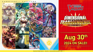 Cardfight!! Vanguard - VGE-DZ-BT03 - Dimensional Transcendence Keter Sanctuary Nation Split