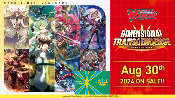 Cardfight!! Vanguard - VGE-DZ-BT03 - Dimensional Transcendence Stoichea Nation Split