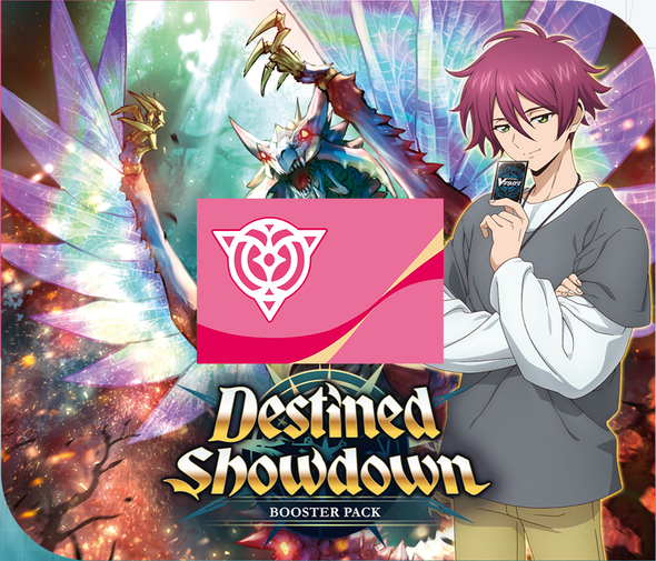 Cardfight!! Vanguard - VGE-DZ-BT04 - Destined Showdown Lyrical Monasterio Nation Split