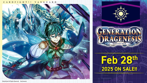 Cardfight!! Vanguard - VGE-DZ-BT06 - Generation Dragenesis Dark States Nation Split