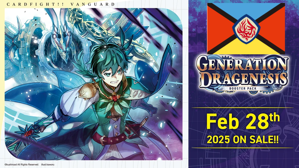 Cardfight!! Vanguard - VGE-DZ-BT06 - Generation Dragenesis Dragon Empire Nation Split