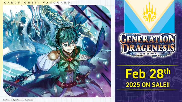 Cardfight!! Vanguard - VGE-DZ-BT06 - Generation Dragenesis Keter Sanctuary Nation Split