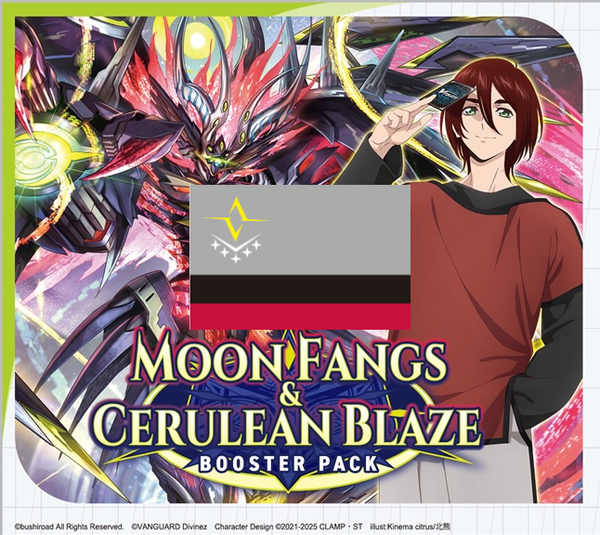 Cardfight!! Vanguard - VGE-DZ-BT07 - Moon Fangs & Cerulean Blaze Brandt Gate Nation Split