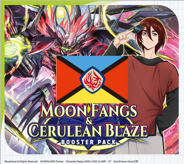 Cardfight!! Vanguard - VGE-DZ-BT07 - Moon Fangs & Cerulean Blaze Dragon Empire Nation Split