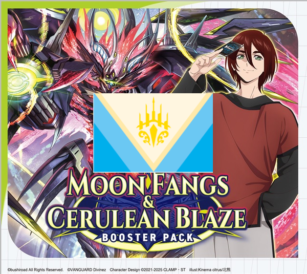 Cardfight!! Vanguard - VGE-DZ-BT07 - Moon Fangs & Cerulean Blaze Keter Sanctuary Nation Split
