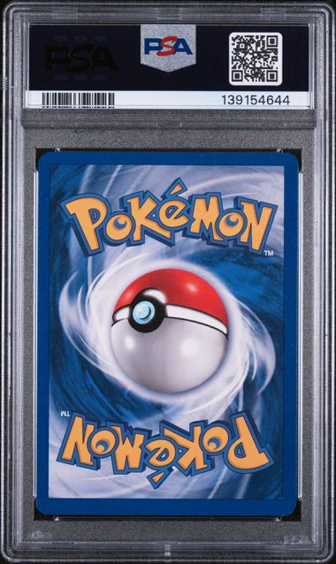 DARK GYARADOS (8) - POKEMON ROCKET - PRERELEASE - HOLO - MINT 9