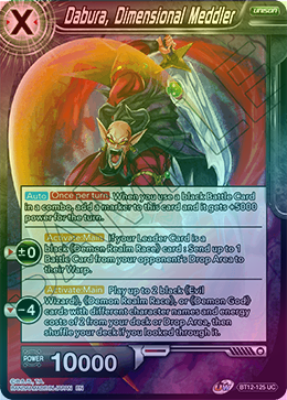 Dabura, Dimensional Meddler - BT12-125 - Uncommon (FOIL) available at 401 Games Canada