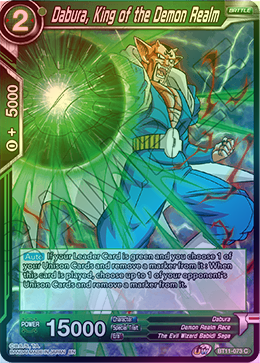 Dabura, King of the Demon Realm - BT11-073 - Common (FOIL) available at 401 Games Canada