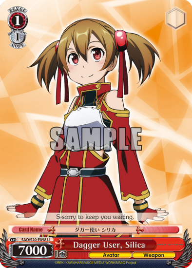 Dagger User, Silica - SAO/S20-E058 - Uncommon available at 401 Games Canada