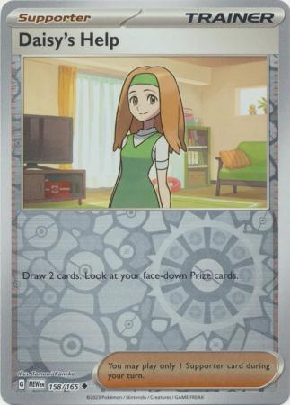 Daisy's Help - 158/165 - Uncommon - Reverse Holo available at 401 Games Canada