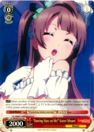 "Dancing Stars on Me!" Kotori Minami - LL/W34-E105 - Promo available at 401 Games Canada