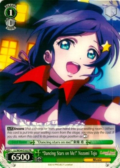 "Dancing Stars on Me!" Nozomi Tojo - LL/W34-E102 - Promo available at 401 Games Canada