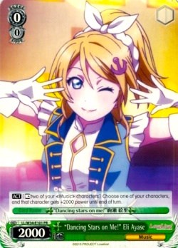 “Dancing stars on me!” Eli Ayase - LL/W34-E101 - Promo available at 401 Games Canada