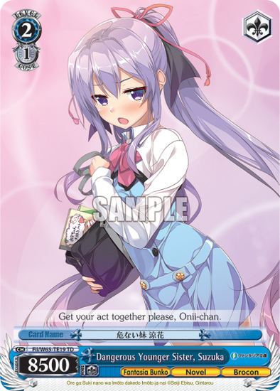 Dangerous Younger Sister, Suzuka - Fii/W65-TE19 - Trial Deck available at 401 Games Canada