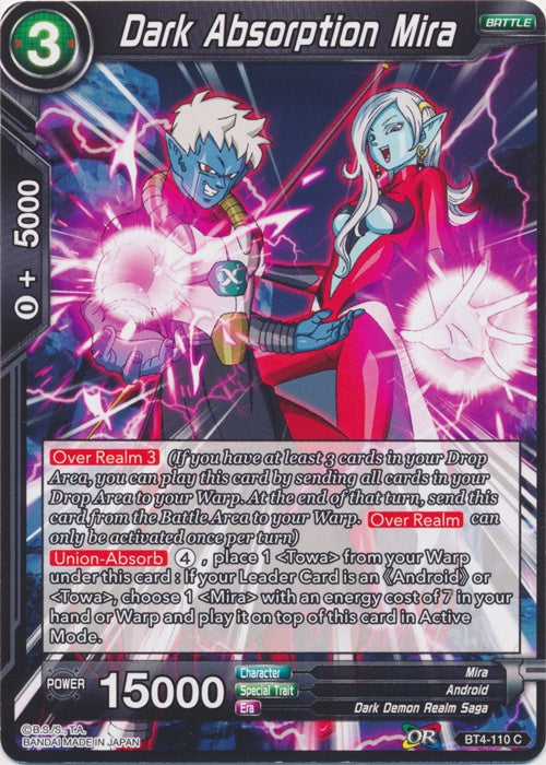 Dark Absorption Mira - BT4-110 - Common available at 401 Games Canada