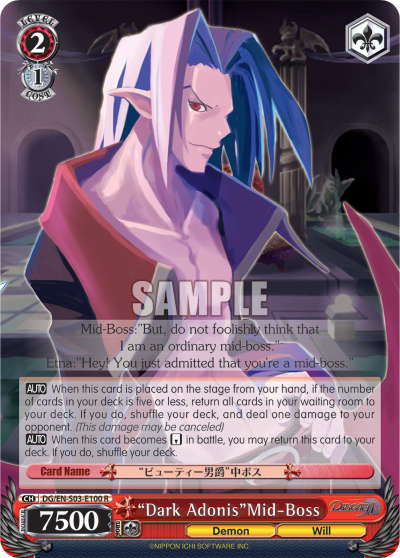 "Dark Adonis"Mid-Boss - DG/EN-S03-E100 - Rare available at 401 Games Canada