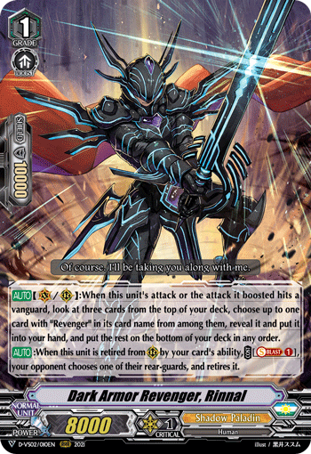 Dark Armor Revenger, Rinnal - D-VS02/010 - Triple Rare available at 401 Games Canada