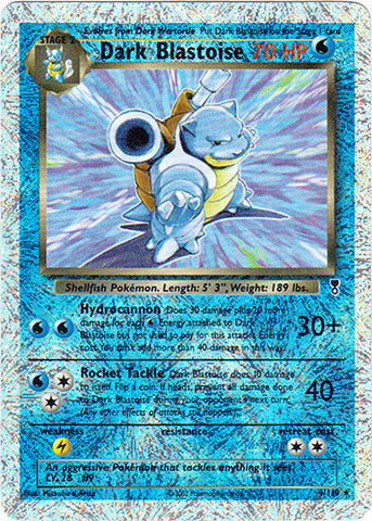 Dark Blastoise - 4/110 - Holo - Reverse Holo available at 401 Games Canada